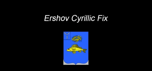 Ershov-Cyrillic-Fix_XA9CQ.jpg